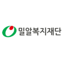 밀알복지재단