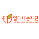 열매나눔재단