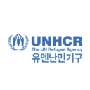 유엔난민기구
