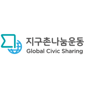 Picture of 지구촌나눔운동
